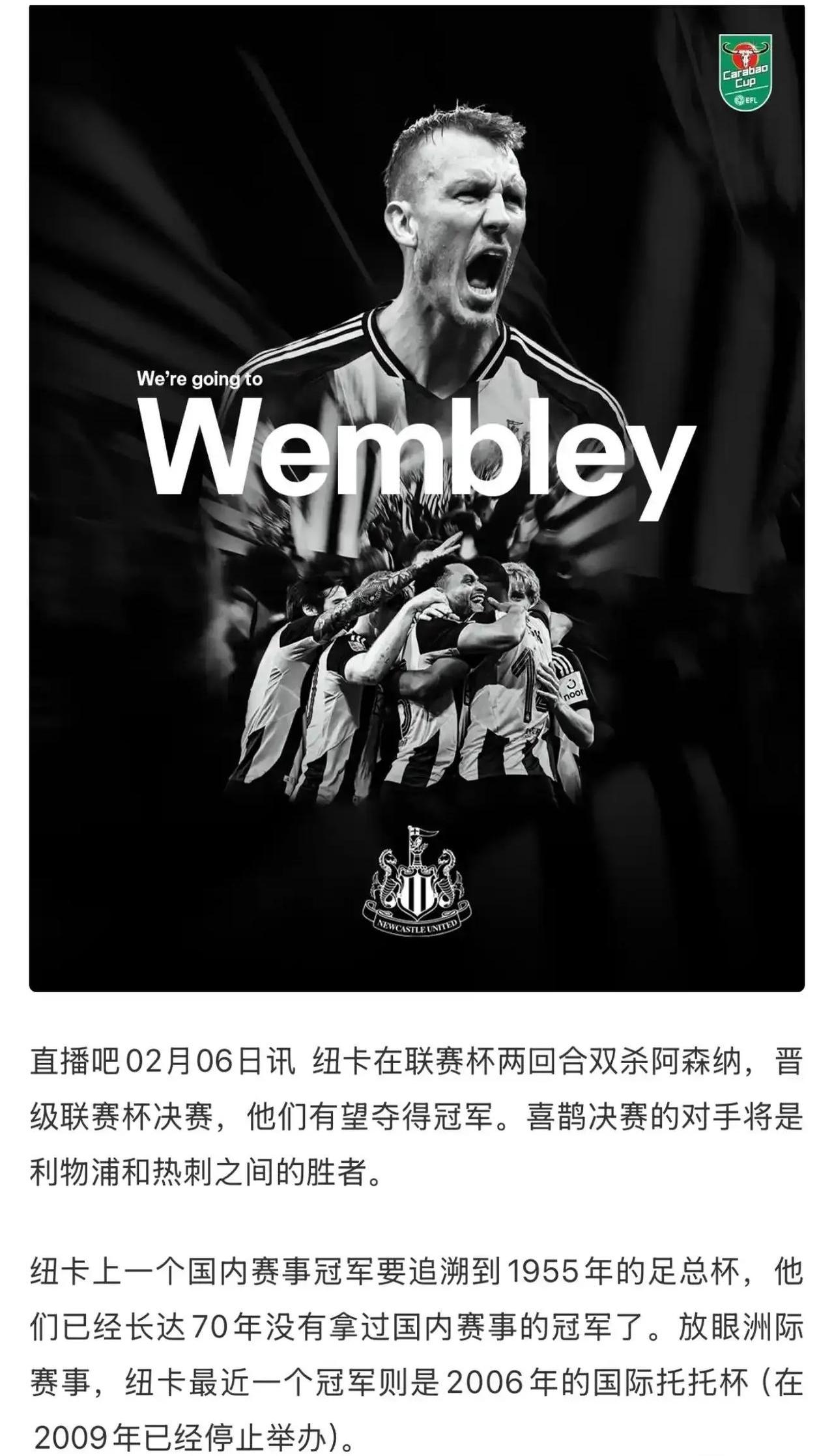包含利物浦不敌利兹联，卫冕冠军前景蒙上阴影的词条
